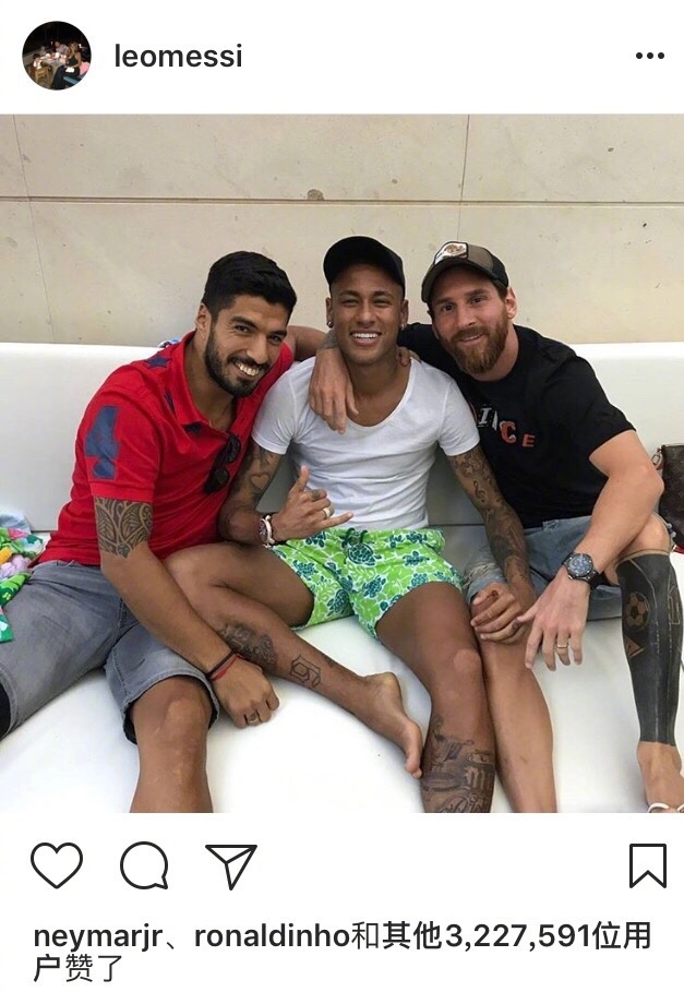 卡萨诺：如果是我会把科内卖给国米，然后罗马签下埃德森和卢克曼（卡萨诺支招：先将科内卖给国米，再促罗马引进埃德森与卢克曼）